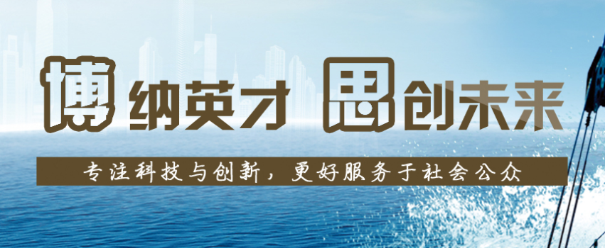 QQ截图20181221141613